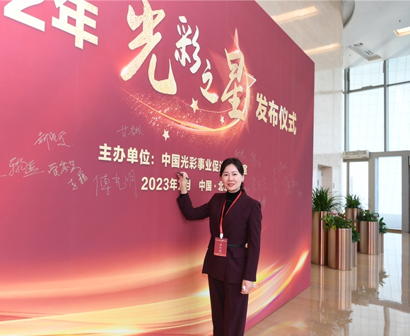 中国·永利yl23455(股份)有限公司-官方网站